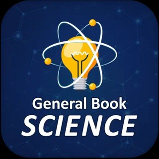 Telegram profile photo for Science Mock Test