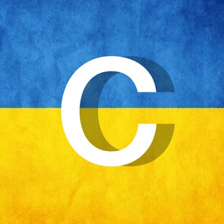 Telegram profile photo for Смерека