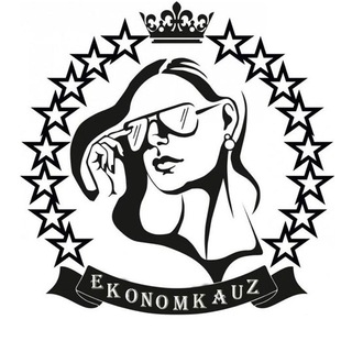 Telegram profile photo for ЭкономкаУз
