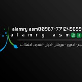 Telegram profile photo for خواطر