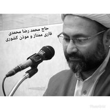 Telegram profile photo for جلسه قرآن استاد محمدی