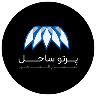Telegram profile photo for partosahel_exchange