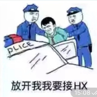 Telegram profile photo for 钓鱼台