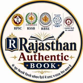 Telegram profile photo for Rajasthan Authentic Book