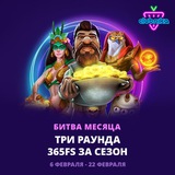 Telegram profile photo for Slott казино: новые слоты, бонусы и быстрый вывод