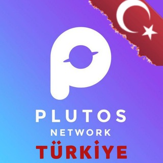Telegram group profile photo for Plutos Network Türkiye