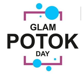 Telegram profile photo for glamPOTOKday