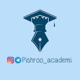 Telegram profile photo for اخبار استخدامی | پیشرو آکادمی