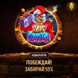 Telegram profile photo for Авиапарк игровые автоматы в зоне развлечений для взрослых