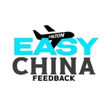 Telegram profile photo for Отзывы Easy China