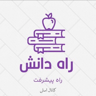 Telegram profile photo for ✨ مدیریت ✨