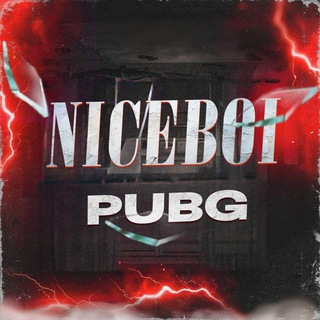 Telegram profile photo for NICEBOI REKLAM