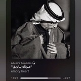 Telegram profile photo for اغنياتي
