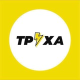 Telegram profile photo for Труха Україна