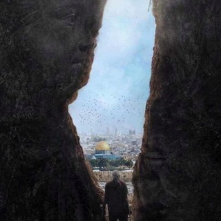 Telegram profile photo for صَوْتِيَّاتُ مَشْرُوعِ قُدُسِيَّةٍ🇵🇸💚