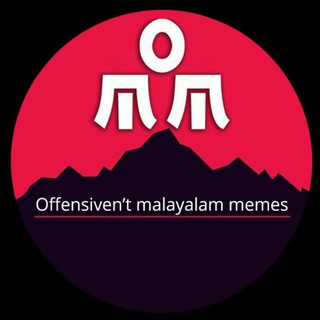 Telegram profile photo for Offensiven't Malayalam Memes