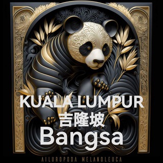 Telegram profile photo for MV bangsa/KL