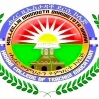 Telegram profile photo for Kolleejjii Barnoota Barsiisoota fi Biizinasii Harar (HCTE)