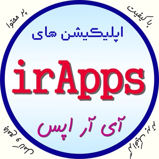 Telegram profile photo for irApps