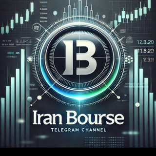 Telegram profile photo for ایران بورس