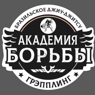 Telegram profile photo for Deda_bjj_coach