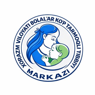 Telegram profile photo for VILOYAT BOLALAR KO'P TARMOQLI TIBBIYOT MARKAZI HAMSHIRALARI KANALI.👩⚕ @Madaminova_Ozodaxon