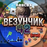 Telegram profile photo for Vezynchik 42 official