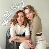 Telegram profile photo for 哈哈 Hànyǔ Китайский язык