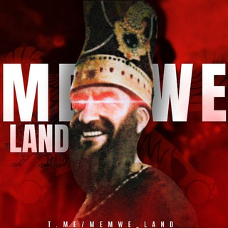 Telegram profile photo for Lands_ads