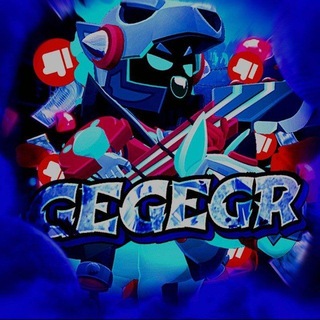 Telegram profile photo for Gegegr🥀 | Brawl Stars