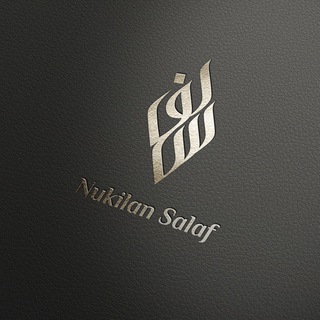 Telegram profile photo for Nukilan Salaf