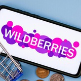 Telegram profile photo for Скидки на Wildberries