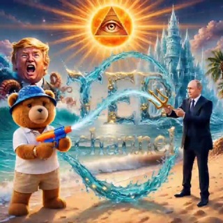 Telegram profile photo for TedNews