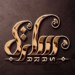Telegram profile photo for شــروحـــات سـ🦋ــارة|sara