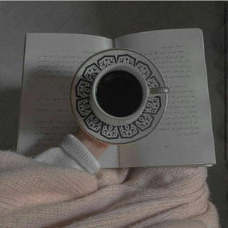 Telegram profile photo for سأكون غيثًا نافعًا |👷🏼♀️🌿