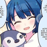 Telegram profile photo for щин в озвучке