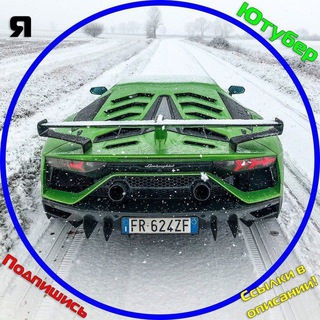 Telegram profile photo for 𝓝𝓮𝓸𝓡𝓲𝓽𝓸𝓿𝓴𝓪 Основа