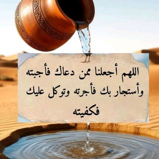 Telegram profile photo for رسآئلُ لُقلُبْگ 🤍 آلُحزٍيَنْ 🌴