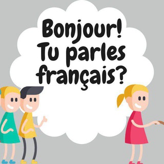Telegram profile photo for Bienvenue le français avec madame Héba