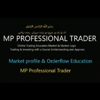 Telegram profile photo for Advance Trading Education