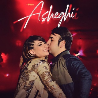 Telegram profile photo for Negar & Mehran