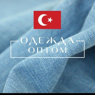 Telegram profile photo for Джинсы и женская одежда оптом из Турции🇹🇷 JVD