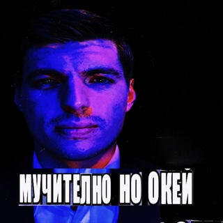 Telegram profile photo for евророс 