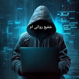 Telegram profile photo for بکس روانی