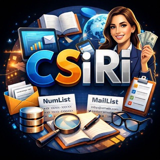 Telegram profile photo for SiRi Data Premium