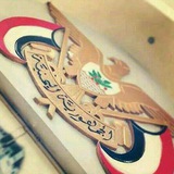 Telegram profile photo for المشتقات النفطيه