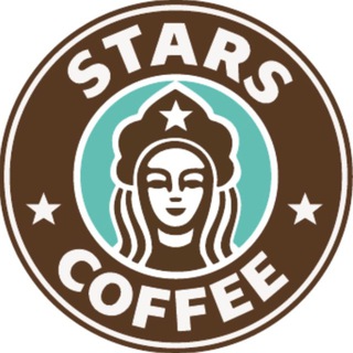 Telegram profile photo for STARS COFFEE РОСТОВ