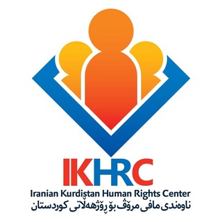 Telegram profile photo for ️ ️چاونیوز
