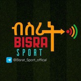 Telegram profile photo for ብስራት ጎል