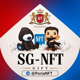 Telegram profile photo for 𝗦𝗚-𝗡𝗙𝗧